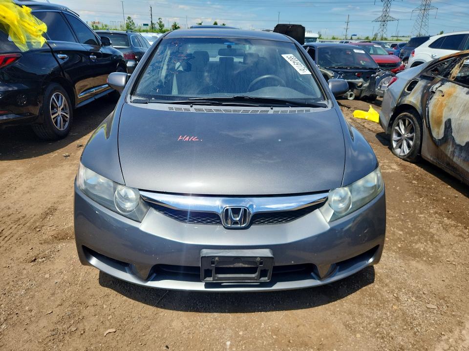 Продаж на аукціоні авто 2009 Honda Civic, vin: 1HGFA16559L017633, номер лоту: 58049176