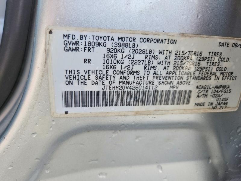 2002 Toyota Rav4 მანქანა იყიდება აუქციონზე, vin: JTEHH20V426014112, აუქციონის ნომერი: 56353616