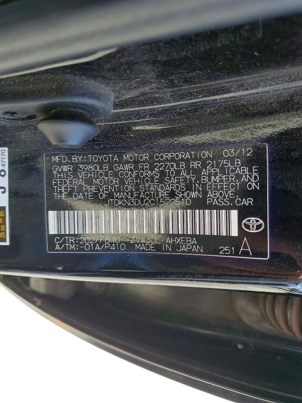 Продажа на аукционе авто 2012 Toyota Prius, vin: JTDKN3DU2C1522510, номер лота: 56439466