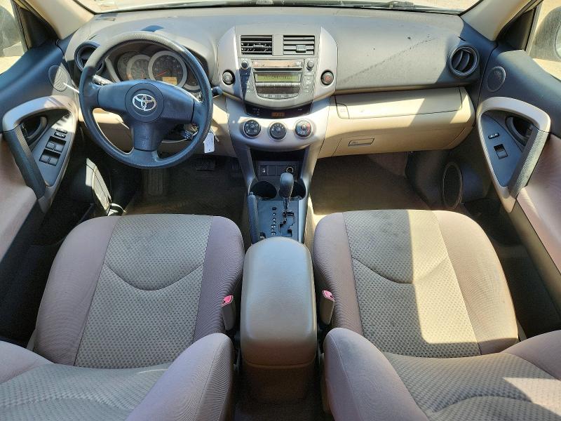 Продажа на аукционе авто 2008 Toyota Rav4, vin: JTMBK33V886034885, номер лота: 58048186