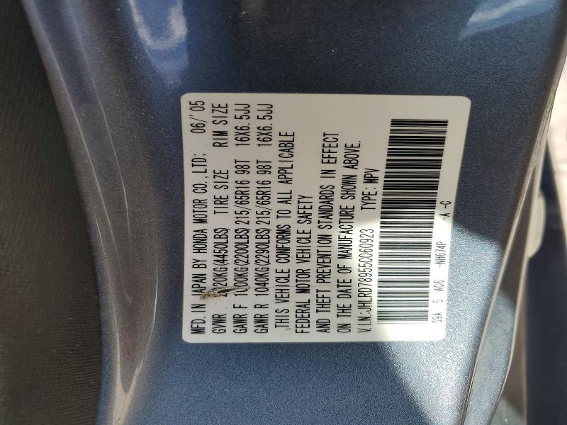 Продажа на аукционе авто 2005 Honda Cr-v, vin: JHLRD78955C060923, номер лота: 55434536