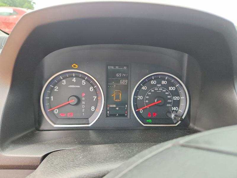 2008 Honda Cr-v მანქანა იყიდება აუქციონზე, vin: JHLRE38718C027121, აუქციონის ნომერი: 55722736