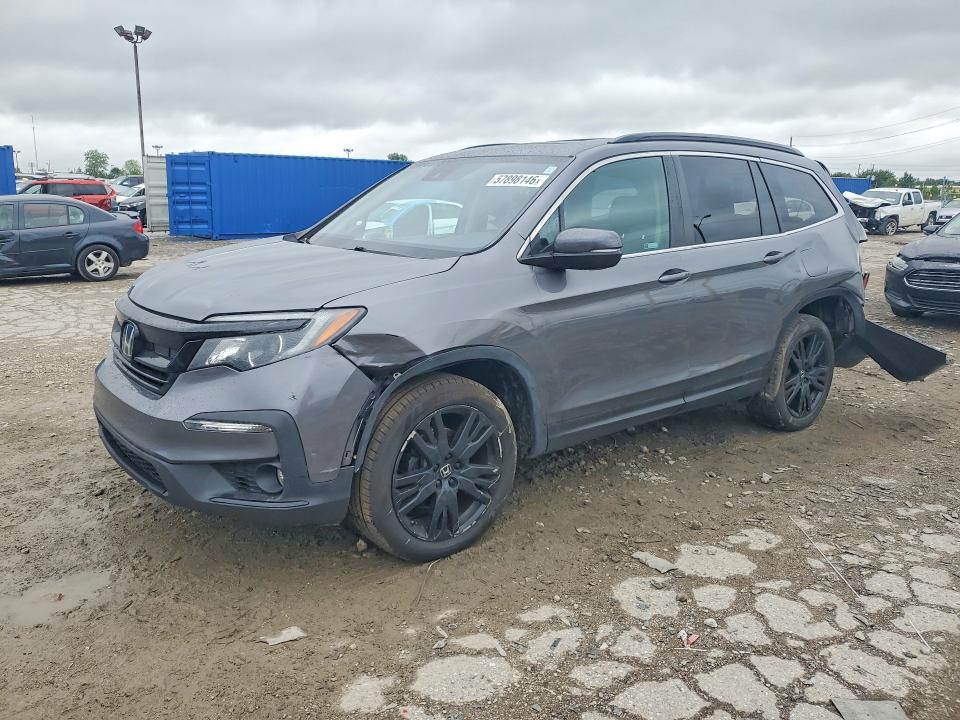 Продажа на аукционе авто 2021 Honda Pilot, vin: 5FNYF5H27MB047862, номер лота: 57898146