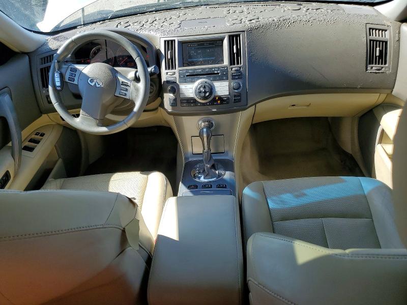 Aukcja sprzedaży 2007 Infiniti Fx35, vin: JNRAS08U07X101224, numer aukcji: 57172806