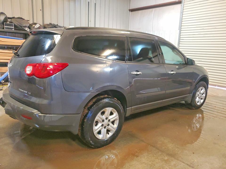 2012 Chevrolet Traverse მანქანა იყიდება აუქციონზე, vin: 1GNKRFEDXCJ394321, აუქციონის ნომერი: 56578316
