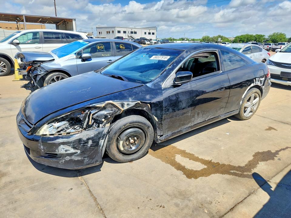 Продажа на аукционе авто 2006 Honda Accord, vin: 1HGCM82666A010540, номер лота: 56537916