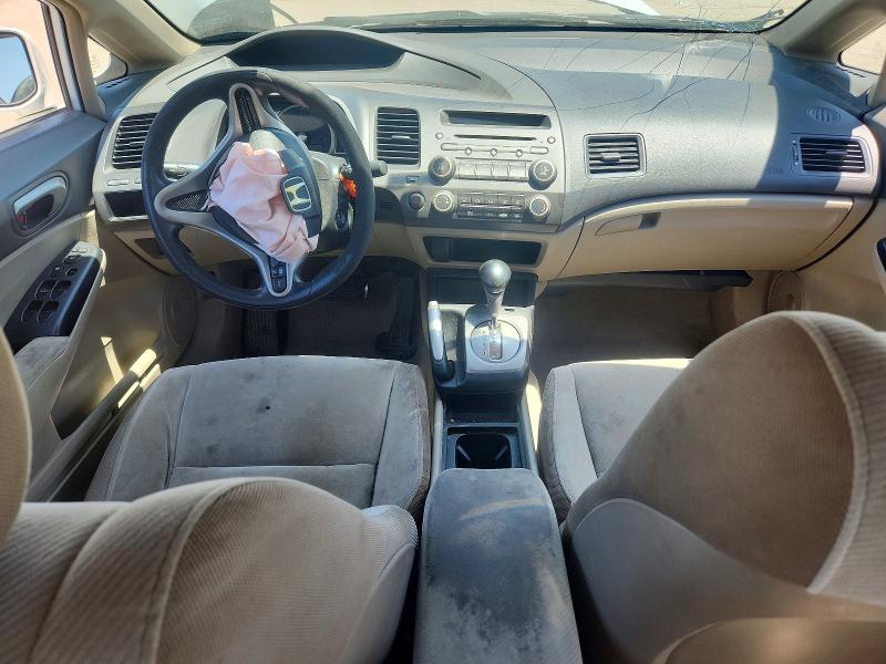 2011 Honda Civic მანქანა იყიდება აუქციონზე, vin: 19XFA1F58BE004792, აუქციონის ნომერი: 56980286