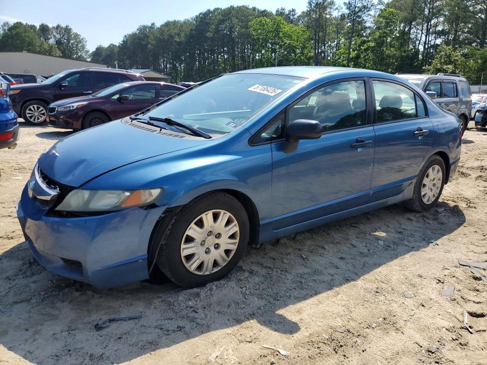 Auction sale of the 2011 Honda Civic, vin: 2HGFA1F39BH547198, lot number: 57186426