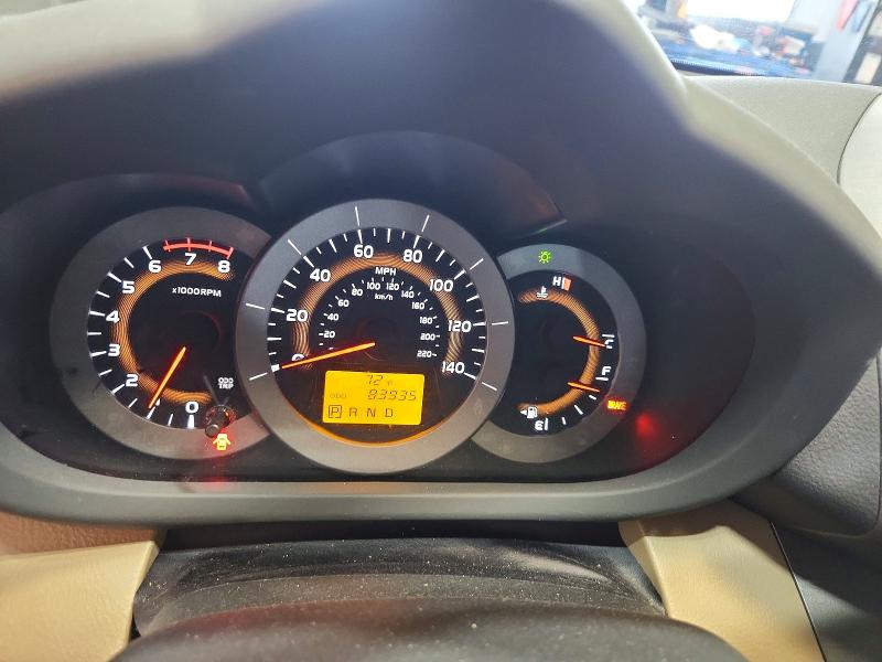 Aukcja sprzedaży 2011 Toyota Rav4, vin: 2T3BF4DV0BW159541, numer aukcji: 58275116
