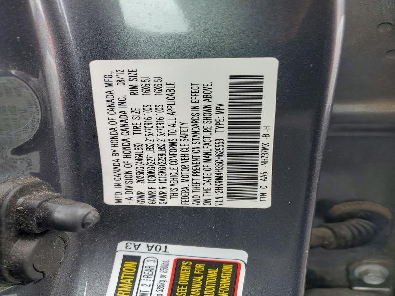 52701566 :رقم المزاد ، 2HKRM4H35CH629553 vin ، 2012 Honda Cr-v مزاد بيع