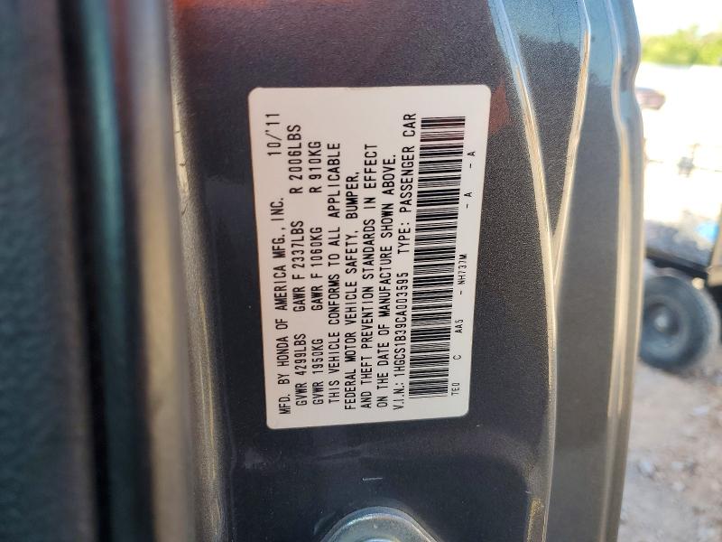 2012 Honda Accord მანქანა იყიდება აუქციონზე, vin: 1HGCS1B39CA003595, აუქციონის ნომერი: 57441006