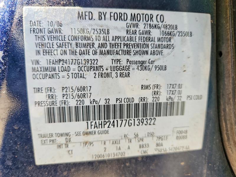 Продажа на аукционе авто 2007 Ford Five Hundred, vin: 1FAHP24177G139322, номер лота: 55655896