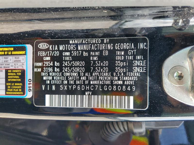 Продаж на аукціоні авто 2020 Kia Telluride, vin: 5XYP6DHC7LG080849, номер лоту: 55523896