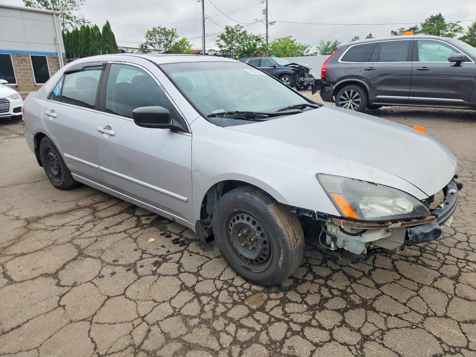 Aukcja sprzedaży 2004 Honda Accord, vin: JHMCM56604C030452, numer aukcji: 58362856