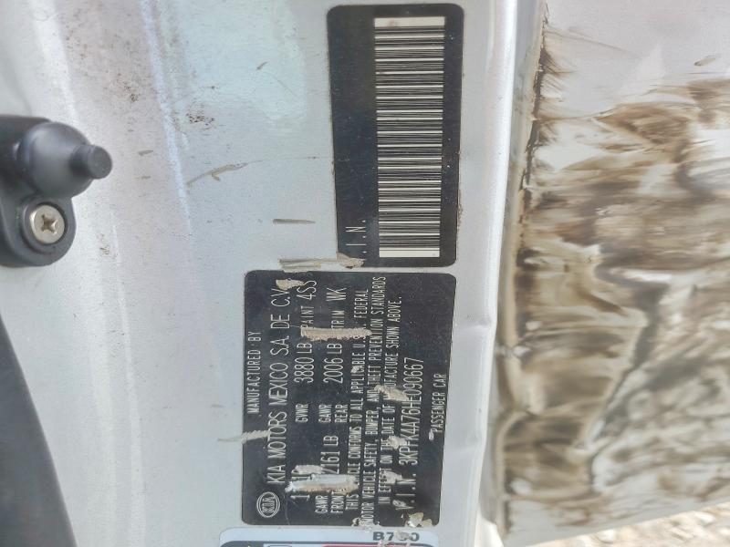 58708976 :رقم المزاد ، 3KPFK4A76HE090667 vin ، 2017 Kia Forte مزاد بيع