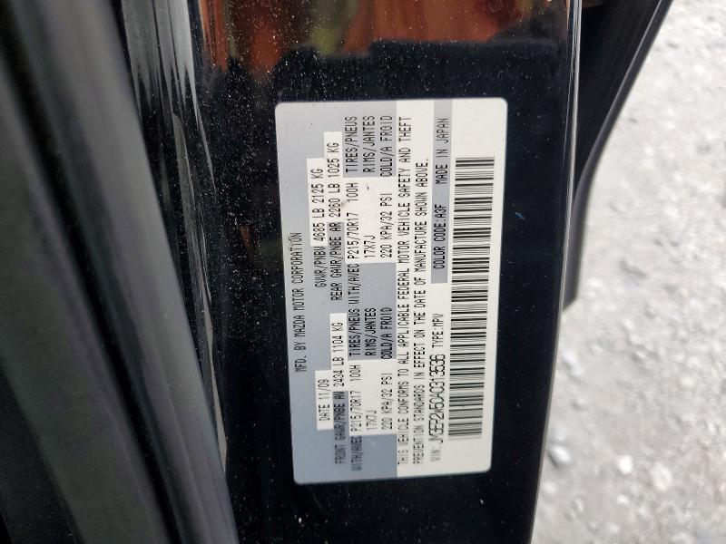 Aukcja sprzedaży 2010 Mazda Cx-7, vin: JM3ER2W50A0313536, numer aukcji: 55824076