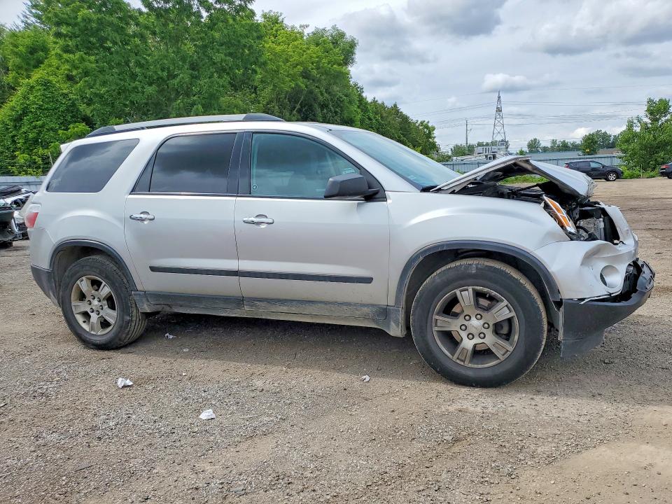 Продажа на аукционе авто 2011 Gmc Acadia, vin: 1GKKRNED7BJ225346, номер лота: 59099626