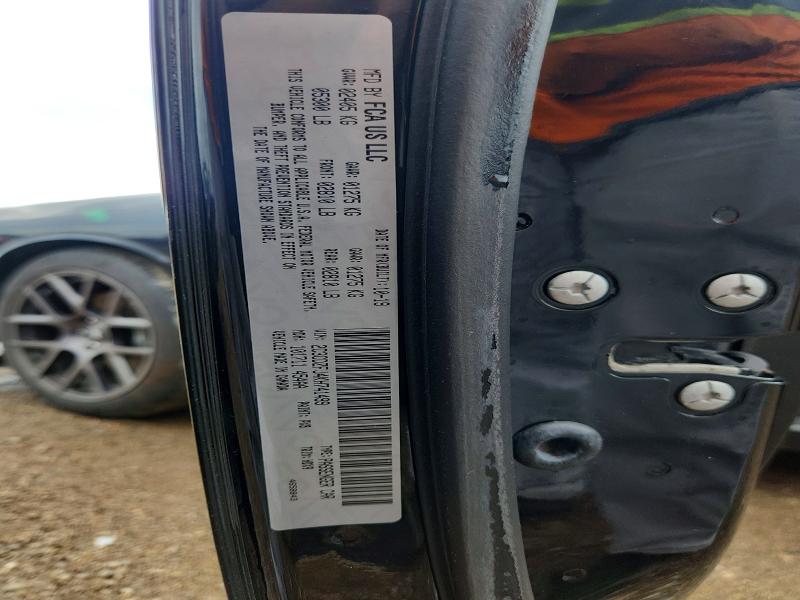 2019 Dodge Challenger მანქანა იყიდება აუქციონზე, vin: 2C3CDZFJ4KH741499, აუქციონის ნომერი: 56336966