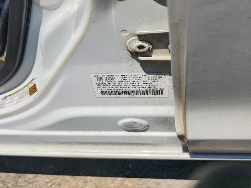 2016 Acura Ilx მანქანა იყიდება აუქციონზე, vin: 19UDE2F34GA015722, აუქციონის ნომერი: 56000836