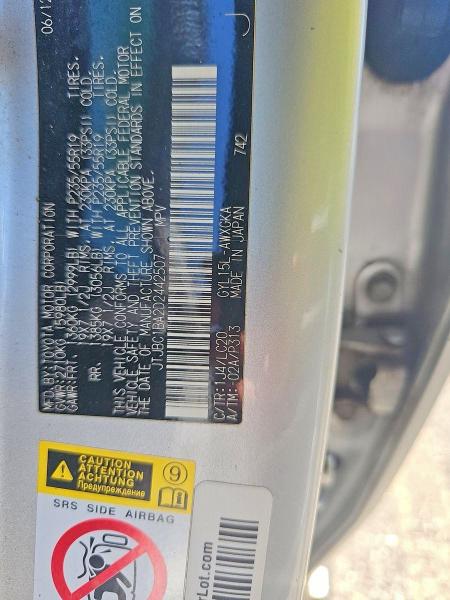 2013 Lexus Rx მანქანა იყიდება აუქციონზე, vin: JTJBC1BA2D2442507, აუქციონის ნომერი: 56377706