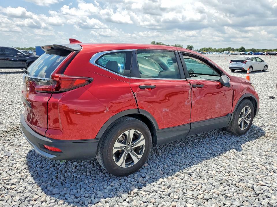 Продажа на аукционе авто 2020 Honda Cr-v, vin: 2HKRW1H29LH408151, номер лота: 58187536