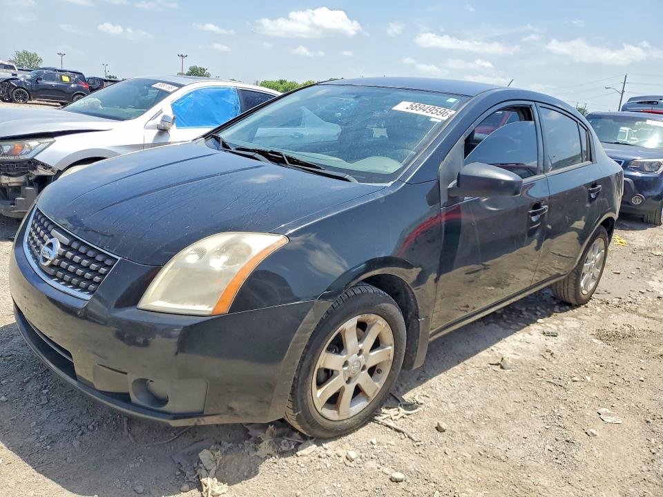 Aukcja sprzedaży 2007 Nissan Sentra, vin: 3N1AB61E67L604082, numer aukcji: 58949596