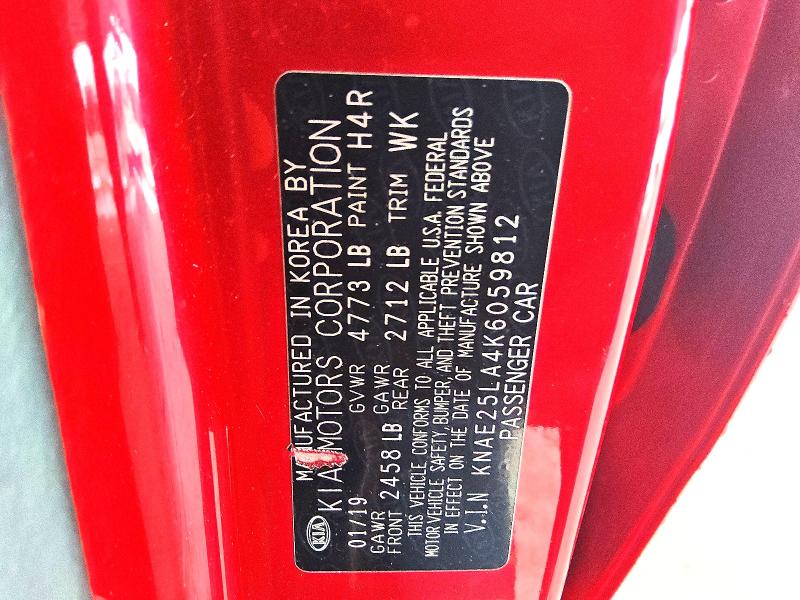 2019 Kia Stinger მანქანა იყიდება აუქციონზე, vin: KNAE25LA4K6059812, აუქციონის ნომერი: 55540686