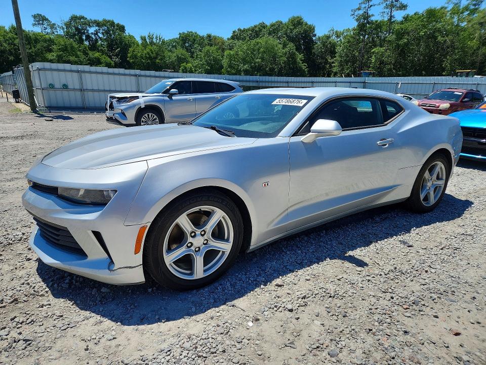2016 Chevrolet Camaro მანქანა იყიდება აუქციონზე, vin: 1G1FB1RS8G0191894, აუქციონის ნომერი: 55786876