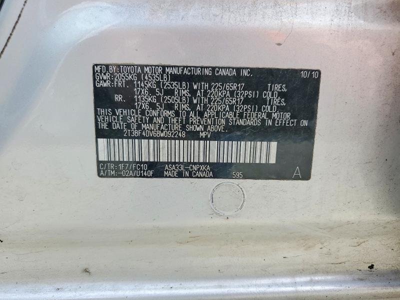 2011 Toyota Rav4 მანქანა იყიდება აუქციონზე, vin: 2T3BF4DV6BW092248, აუქციონის ნომერი: 56803036