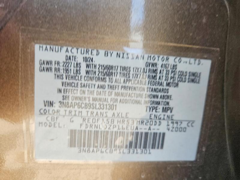 56735826 :رقم المزاد ، 3N8AP6CB9SL331301 vin ، 2025 Nissan Kicks مزاد بيع