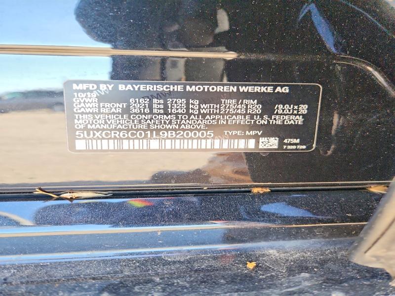 Продаж на аукціоні авто 2020 Bmw X5, vin: 5UXCR6C01L9B20005, номер лоту: 55738476