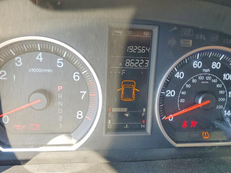 Aukcja sprzedaży 2008 Honda Cr-v, vin: JHLRE48778C017764, numer aukcji: 57074316