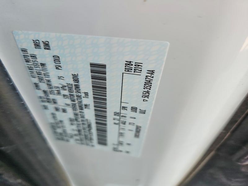 2023 Ford Transit მანქანა იყიდება აუქციონზე, vin: 1FTBR1C83PKB86377, აუქციონის ნომერი: 58361396