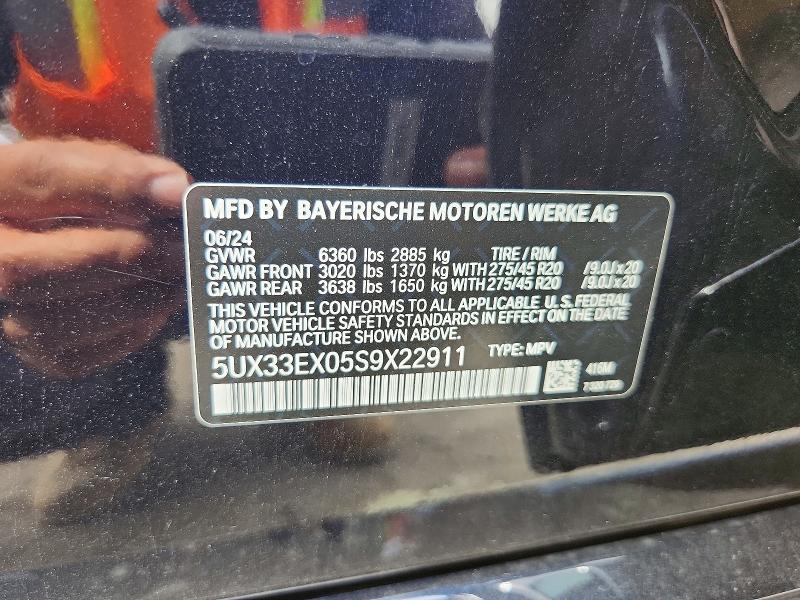 Продаж на аукціоні авто 2025 Bmw X6, vin: 5UX33EX05S9X22911, номер лоту: 57870636