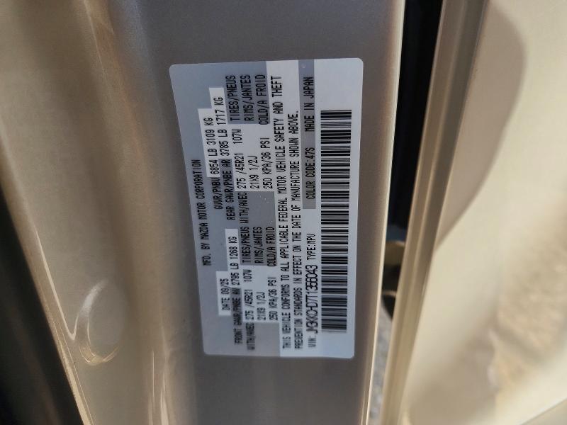Продажа на аукционе авто 2026 Mazda Cx-90, vin: JM3KKCHD7T1356043, номер лота: 55856186