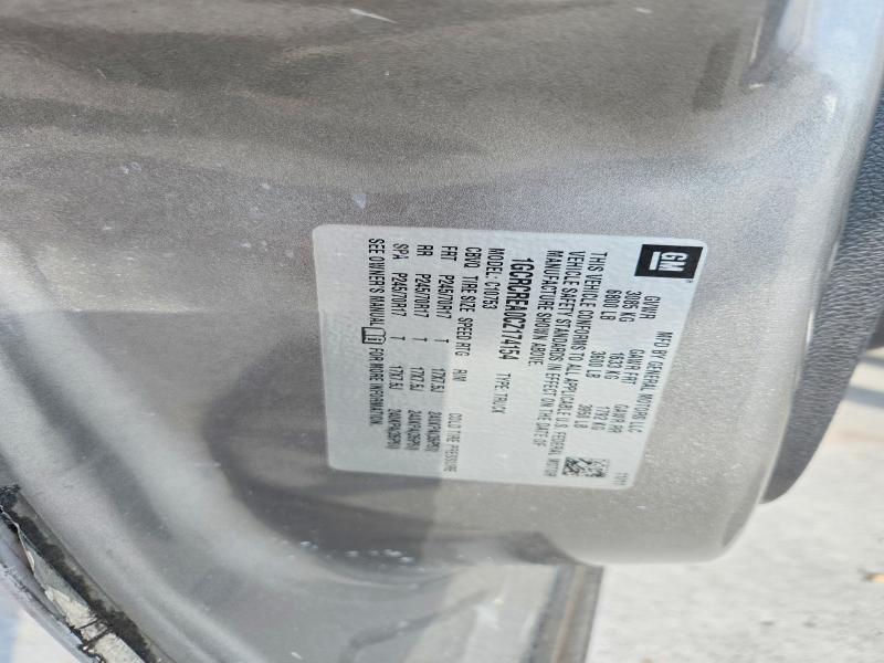 2012 Chevrolet Silverado მანქანა იყიდება აუქციონზე, vin: 1GCRCREA0CZ174154, აუქციონის ნომერი: 56829026