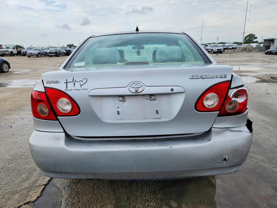 2007 Toyota Corolla მანქანა იყიდება აუქციონზე, vin: 1NXBR32E47Z908331, აუქციონის ნომერი: 57430366