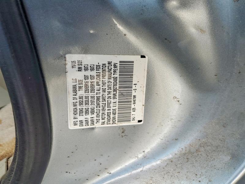 Aukcja sprzedaży 2007 Honda Odyssey, vin: 5FNRL38627B024062, numer aukcji: 56599396