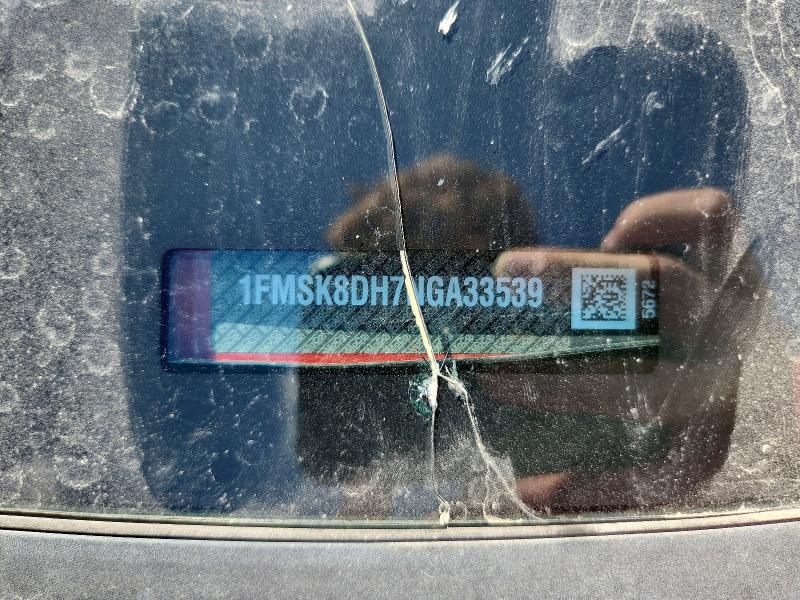 2022 Ford Explorer მანქანა იყიდება აუქციონზე, vin: 1FMSK8DH7NGA33539, აუქციონის ნომერი: 57823656