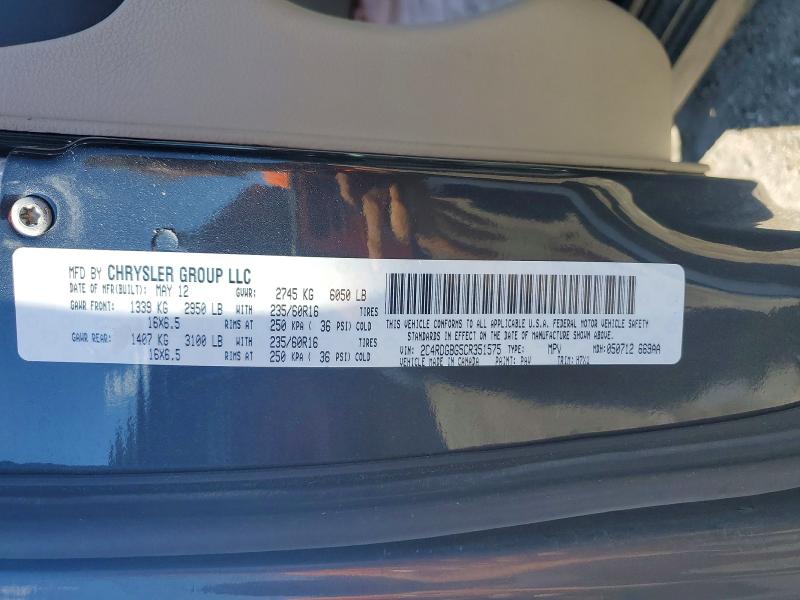 Продажа на аукционе авто 2012 Dodge Grand Caravan, vin: 2C4RDGBG5CR351575, номер лота: 57431516