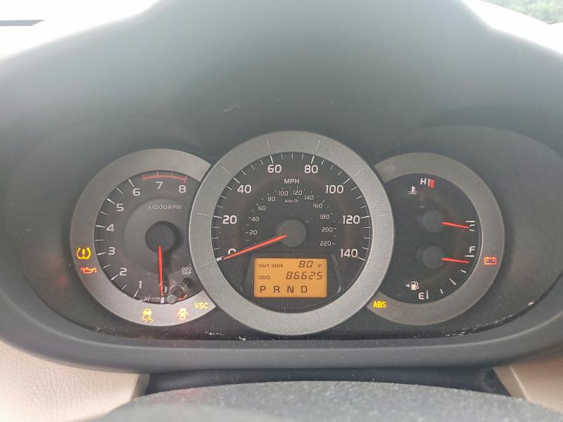 Aukcja sprzedaży 2006 Toyota Rav4, vin: JTMZD33V766016240, numer aukcji: 58989356