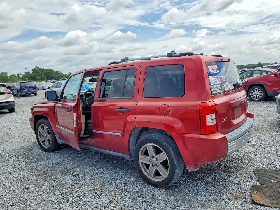 Продажа на аукционе авто 2008 Jeep Patriot, vin: 1J8FT48W48D520717, номер лота: 55106156