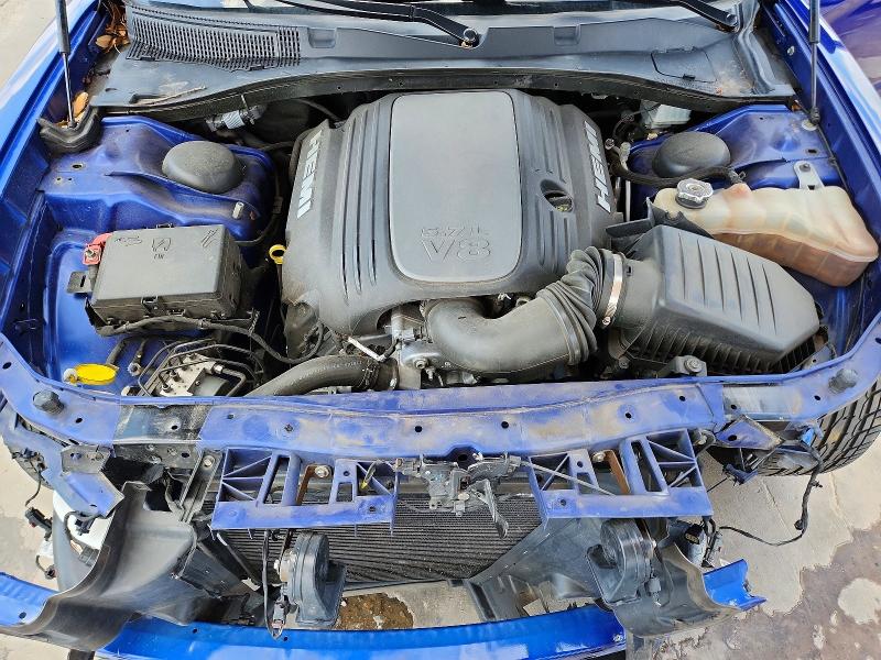 2021 Dodge Charger მანქანა იყიდება აუქციონზე, vin: 2C3CDXCT7MH643516, აუქციონის ნომერი: 56781816