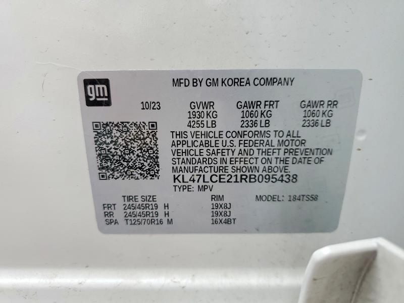 Продажа на аукционе авто 2024 Buick Envista, vin: KL47LCE21RB095438, номер лота: 57137696
