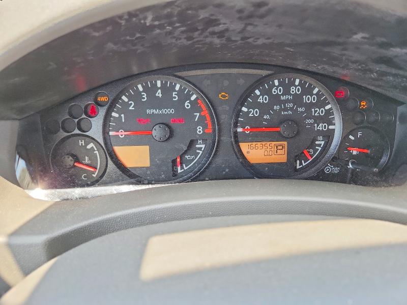 Продажа на аукционе авто 2012 Nissan Frontier, vin: 1N6AD0EV4CN700394, номер лота: 58882766