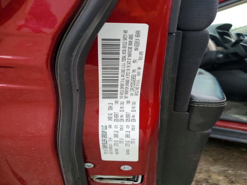 2014 Jeep Cherokee მანქანა იყიდება აუქციონზე, vin: 1C4PJMCS2EW230563, აუქციონის ნომერი: 57571246