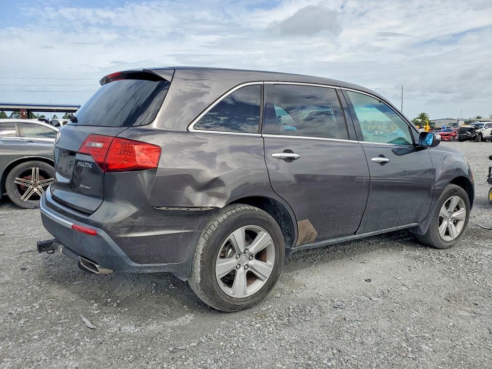 2010 Acura Mdx მანქანა იყიდება აუქციონზე, vin: 2HNYD2H6XAH507006, აუქციონის ნომერი: 55616796