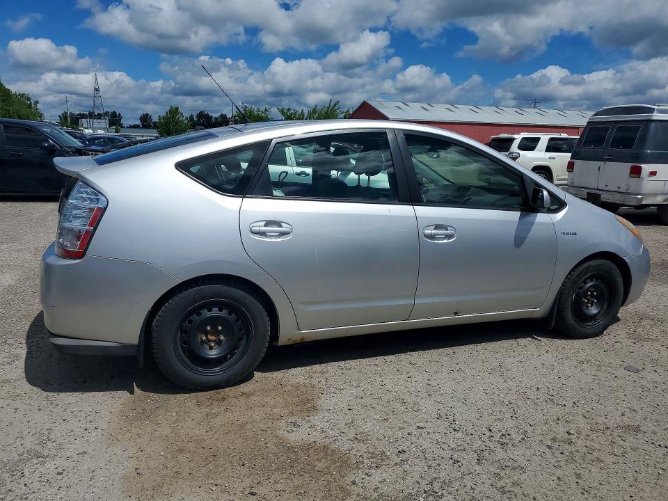 2008 Toyota Prius მანქანა იყიდება აუქციონზე, vin: JTDKB20U583327120, აუქციონის ნომერი: 54151516