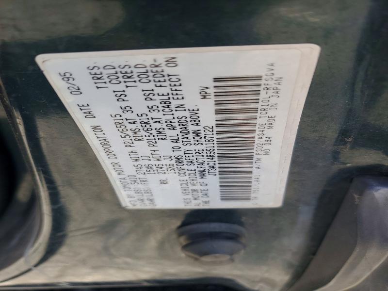 Продаж на аукціоні авто 1995 Toyota Previa, vin: JT3AC14R9S1187122, номер лоту: 58300316
