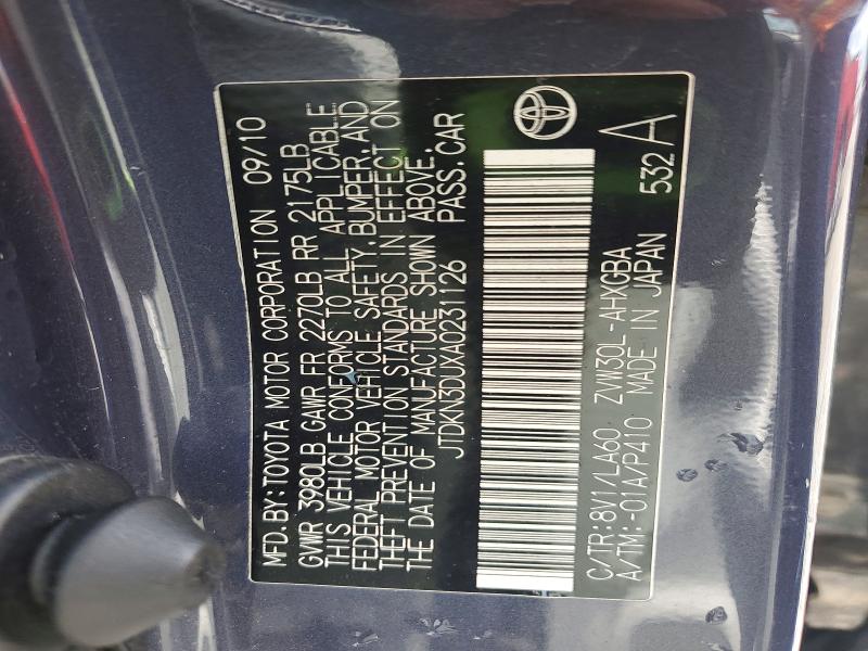 2010 Toyota Prius მანქანა იყიდება აუქციონზე, vin: JTDKN3DUXA0231126, აუქციონის ნომერი: 57236606